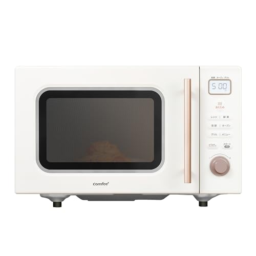 レトロなデザインの電子レンジのおすすめ人気ランキング【2026年4月 