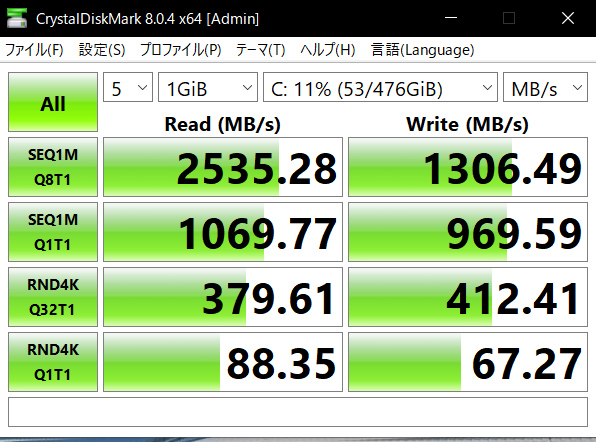 Spectre x360 14 13