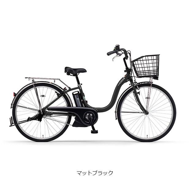 自転車】電動アシスト自転車 ViVi ビビ・DX 24インチ 内装3段