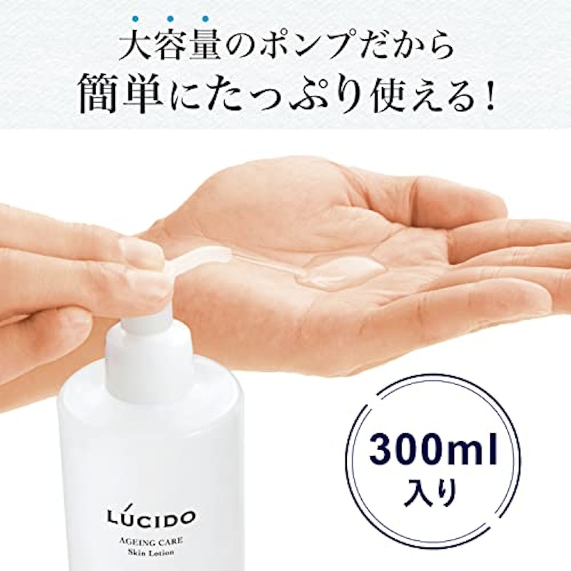 Q10化粧水 3