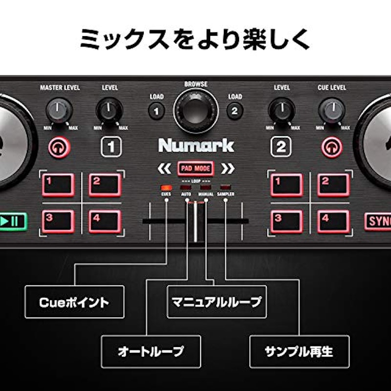 DJコントローラー DJ2Go2Touch 4