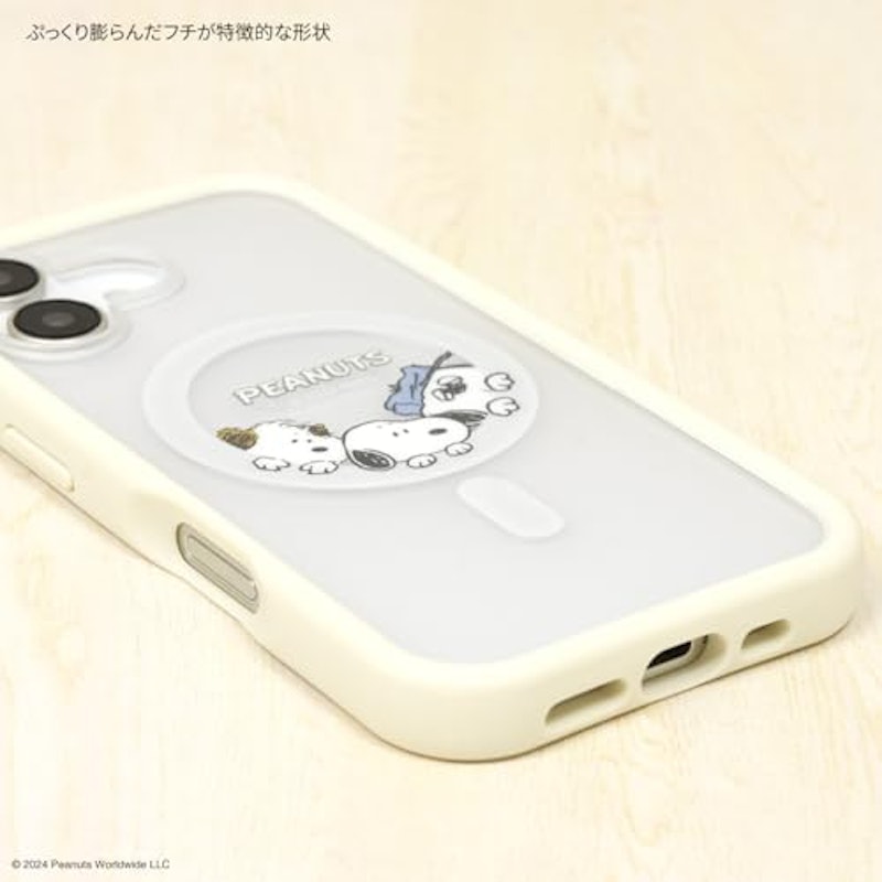 ピーナッツ プランプフレームケース 5