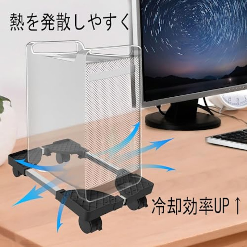 CPUスタンド 3
