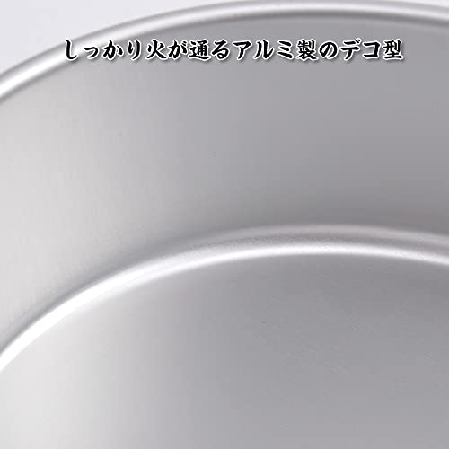 シフォンケーキ型 2