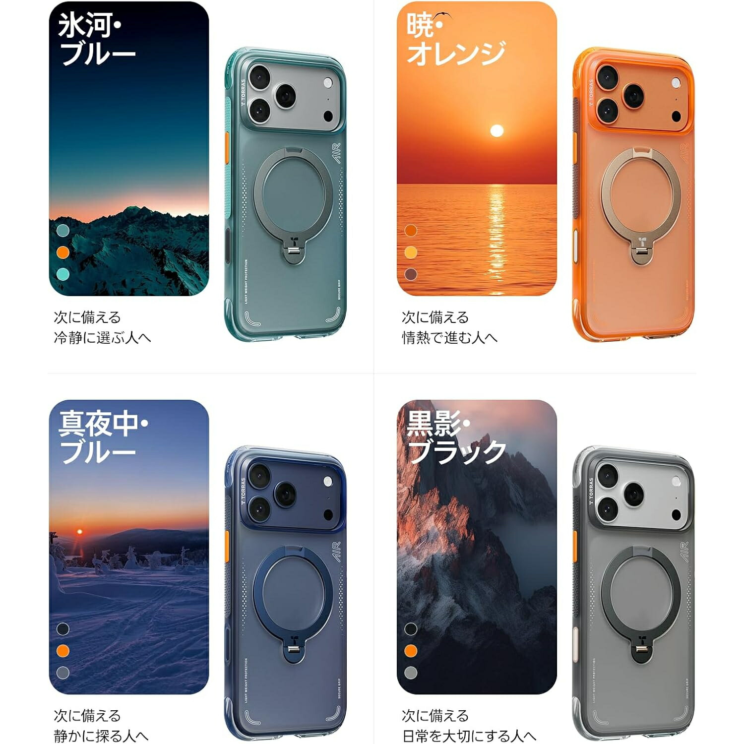 Ostand Q3 Air スタンドケース 7