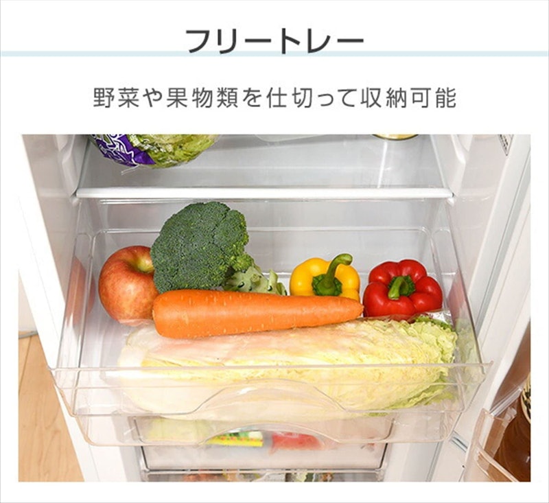 2ドア冷凍冷蔵庫 106L 4