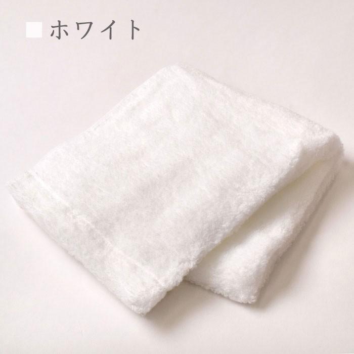 HACOON バスタオル 1