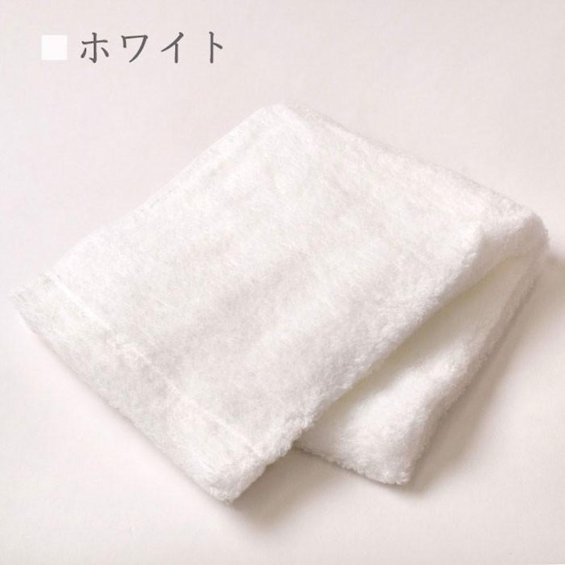 HACOON バスタオル 1