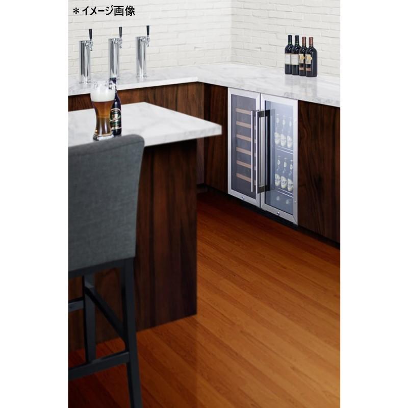  Built-In Beverage Cooler 3