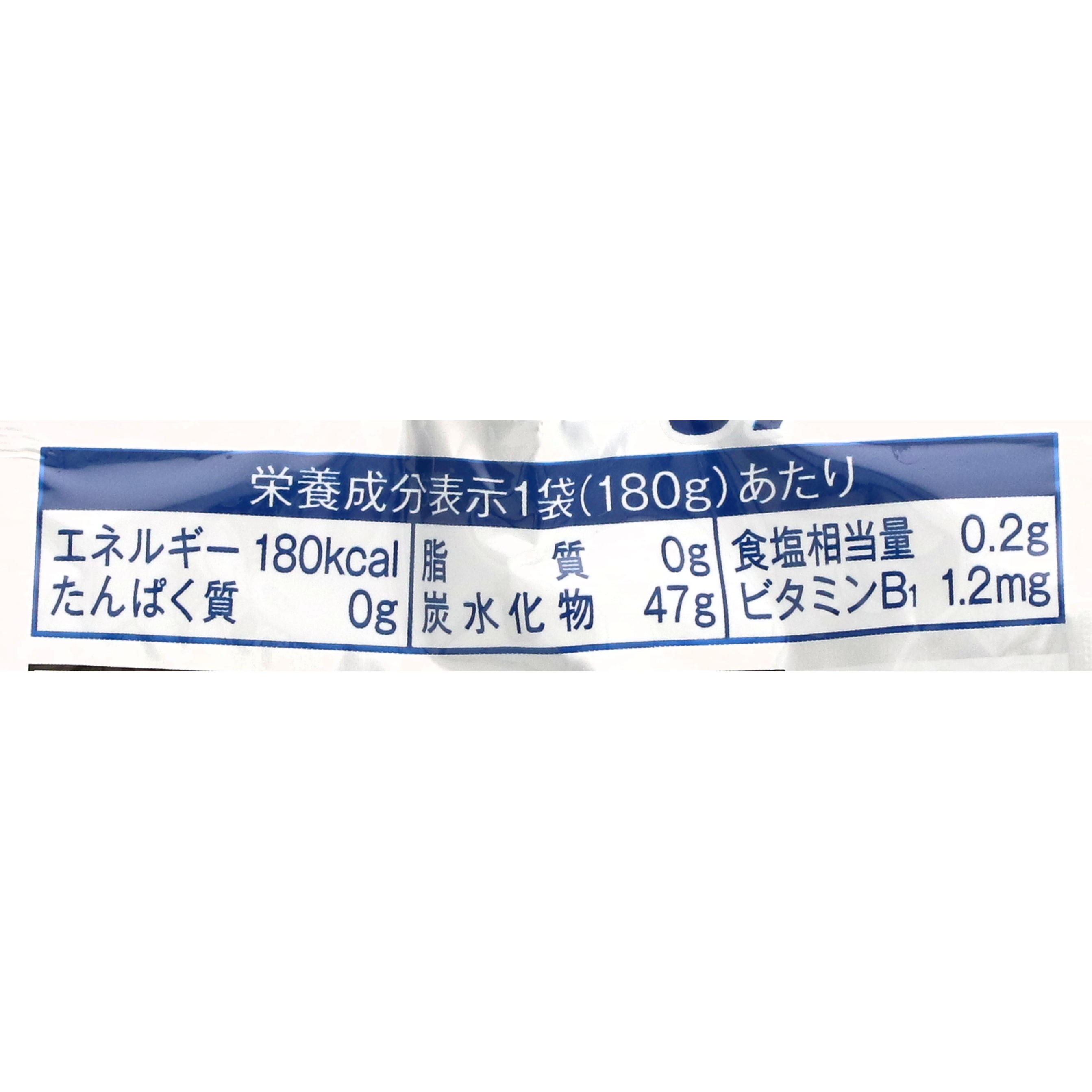 クイックエイドプラスエネルギー 2