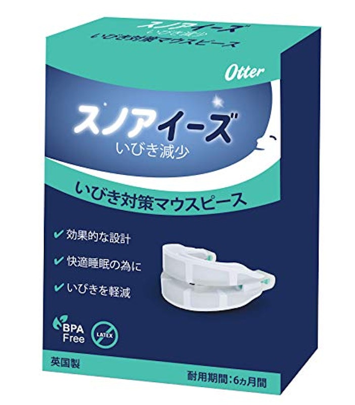 スノアイーズ 1
