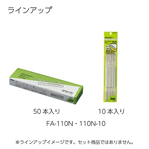 プラファスナー 簡易タイプ 7