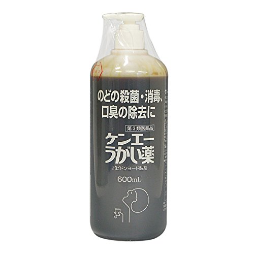 ケンエー うがい薬  1