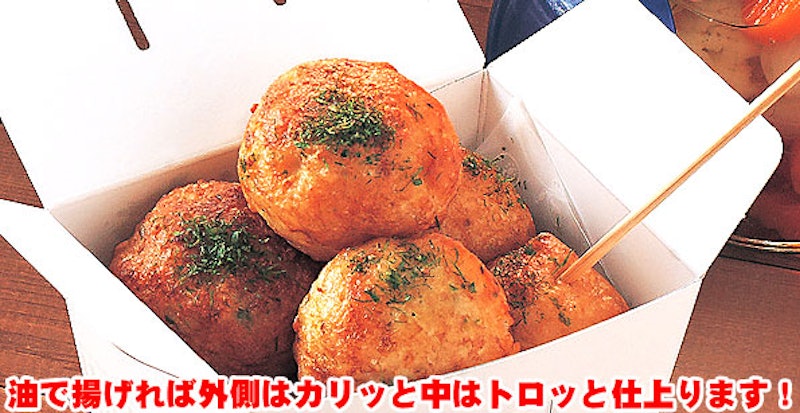 たこQ焼き 4