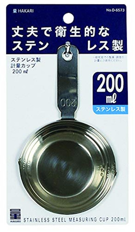 量HAKARI ステンレス製計量カップ 3
