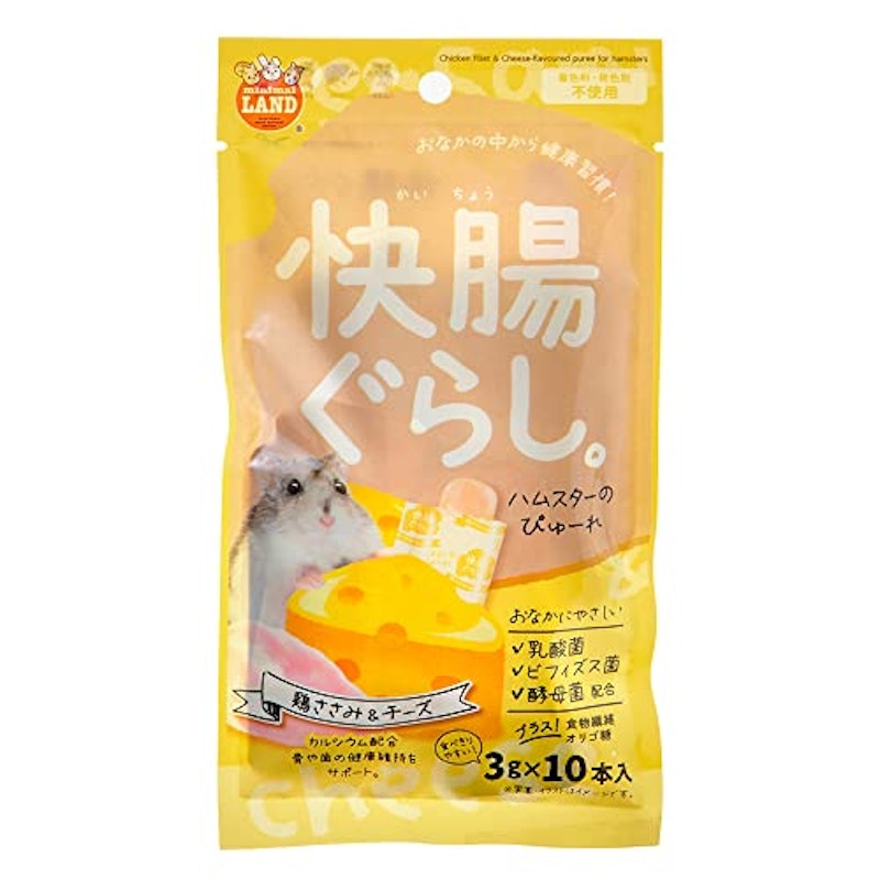快腸ぐらし ハムスターのぴゅーれ 鶏ささみ&チーズ 1