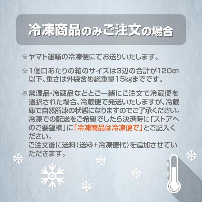 豚モツ 大腸 2