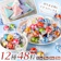 すずや恵比寿堂 チョコレートアソート 1
