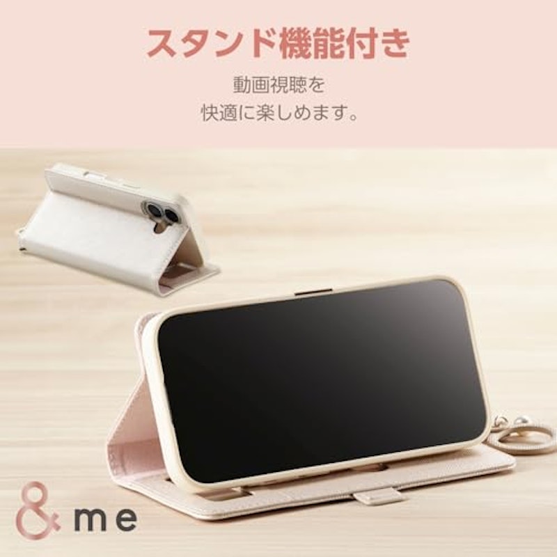 iPhone 16 &me ソフトレザーケース 3