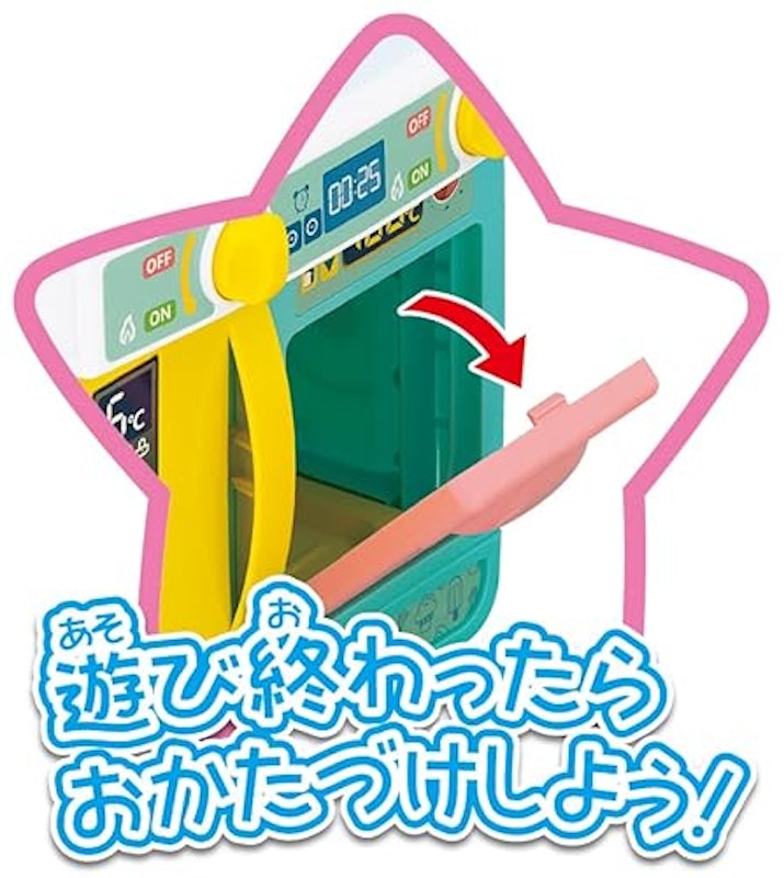 おりょうりだいすき わくわくキッチンセット 5