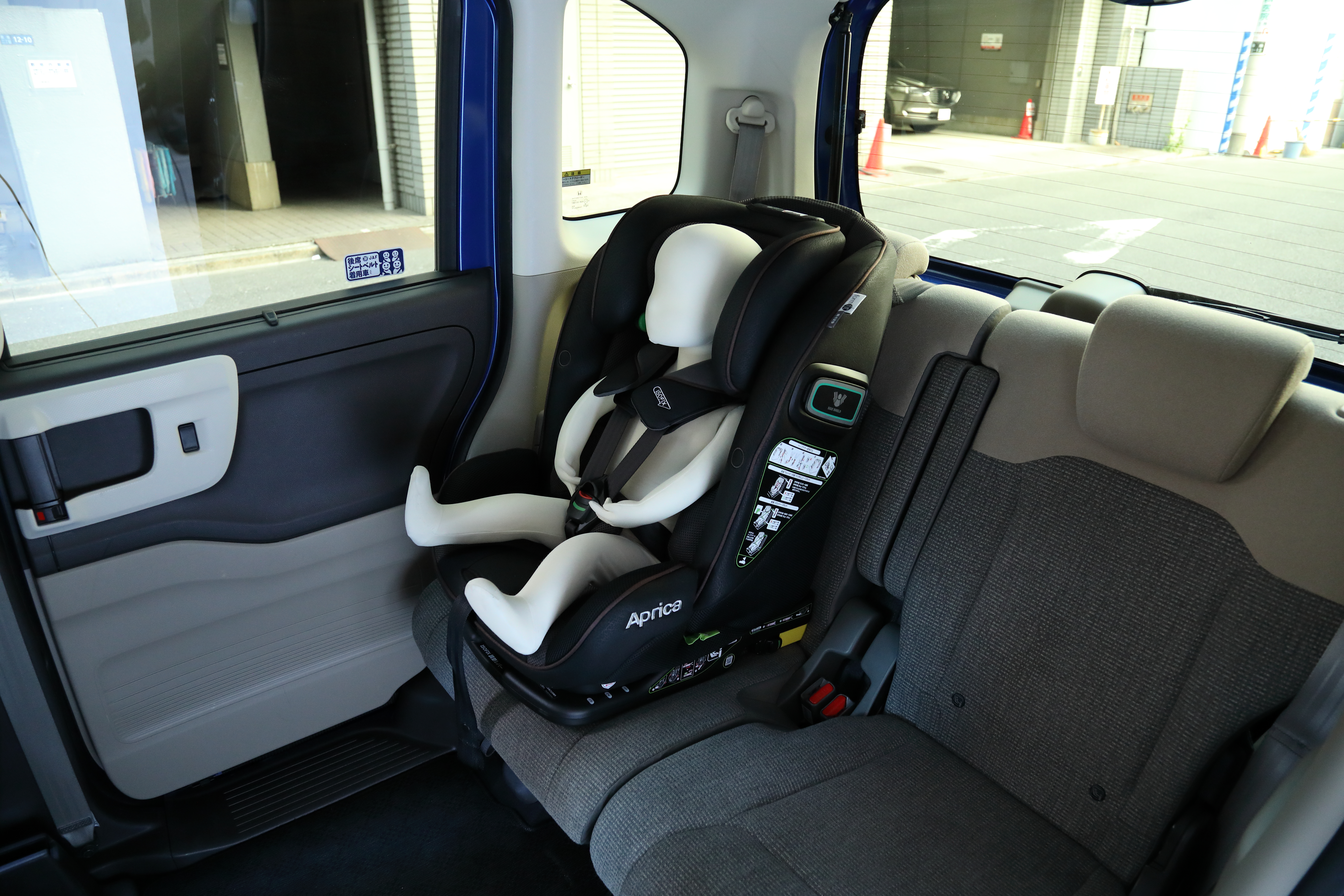 アップリカ フォームフィット ISOFIX セーフティープラスを
