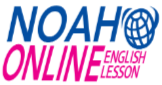 NOAH Online English Lesson 1