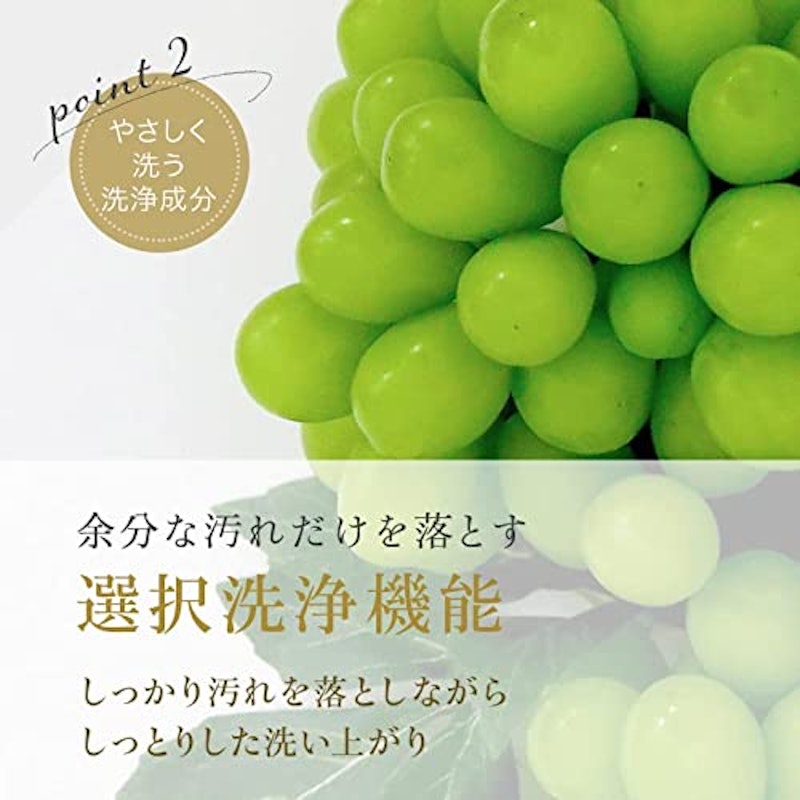 洗顔石鹸 LJ モイストバー 6