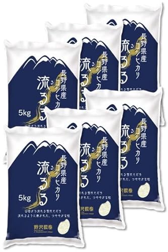 30kgのお米のおすすめ人気ランキング【産地直送の安い商品も！2026年6月】 1