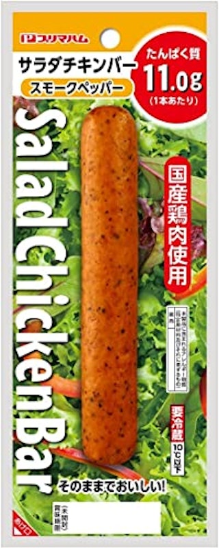 サラダチキンバー スモークペッパー 1