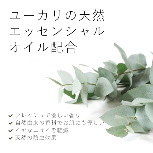 デリケート＆ウールウォッシュ おしゃれ着用 5