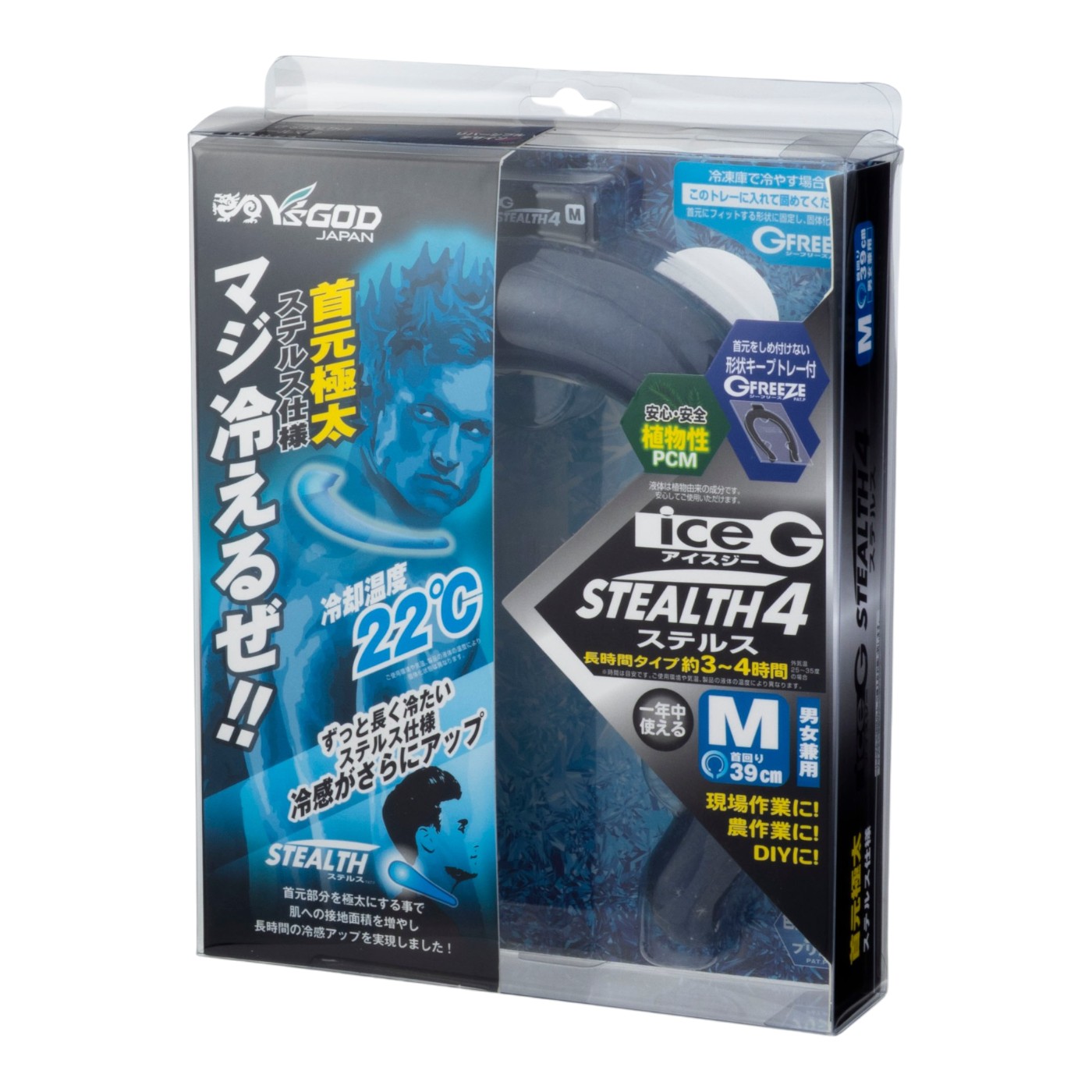 ice-G STEALTH4 3