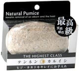 軽石のおすすめ人気ランキング【かかとのケアに!2026年5月】 1