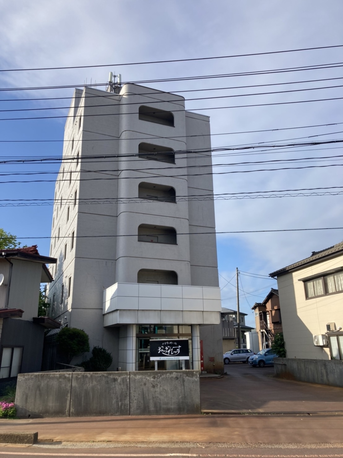 ホテルプレミアステイツ長岡北 1