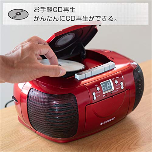 CDラジオカセットレコーダー 3