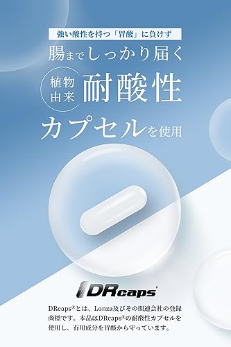  ヒアルロン酸 5