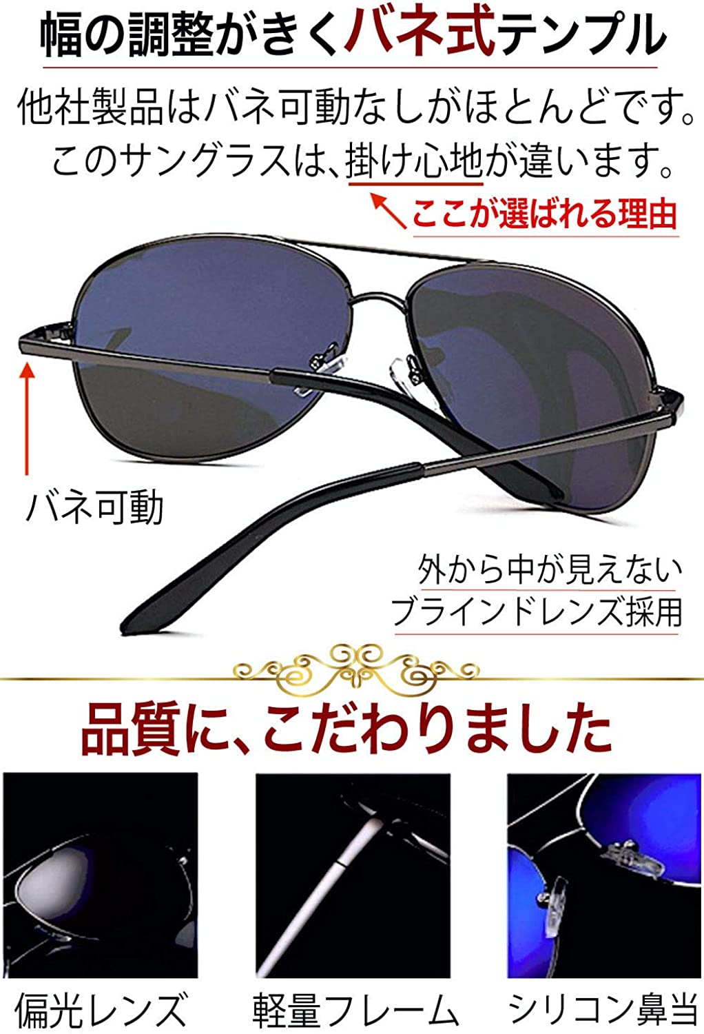 21年 ティアドロップ型サングラスのおすすめ人気ランキング18選 Mybest