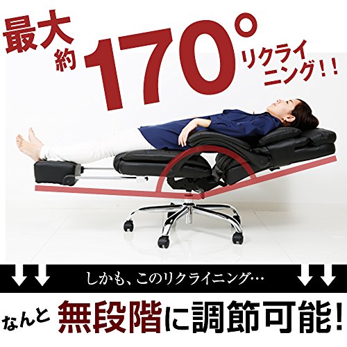 デスクチェア 6