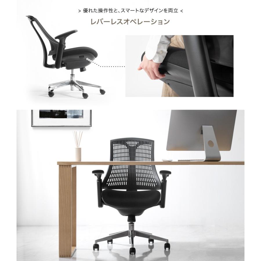 オフィスチェア 2