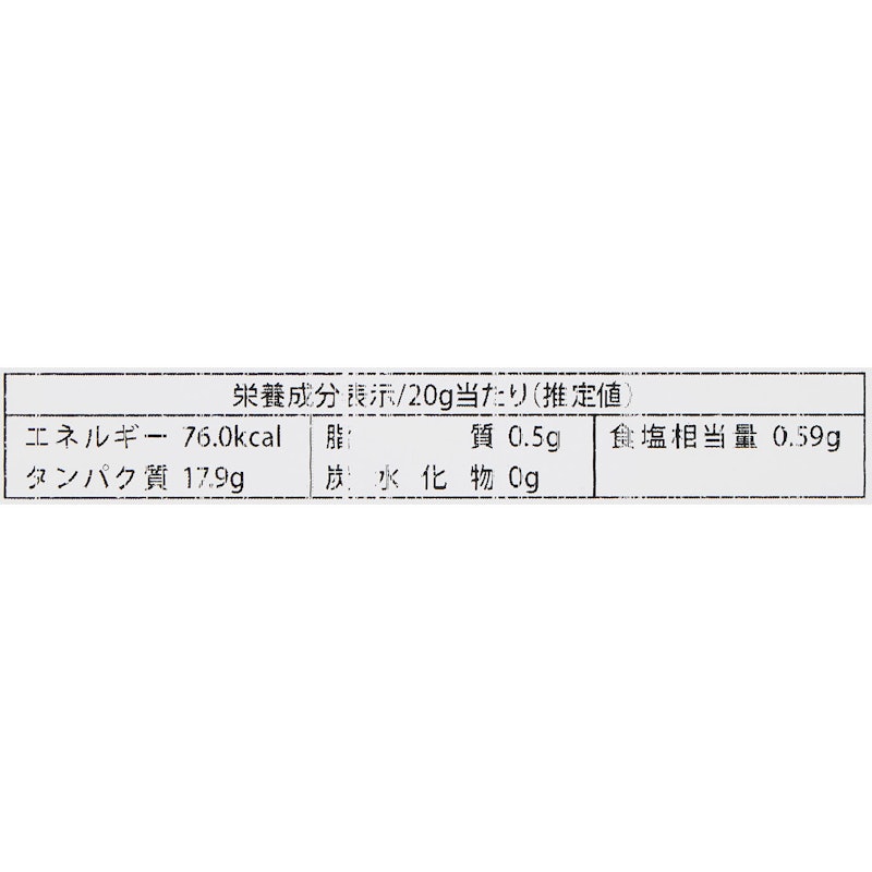ソイプロテイン 4