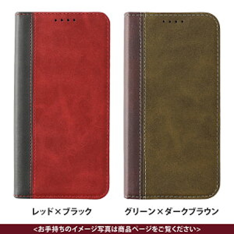 手帳型 エクスペリア スマホケース 19