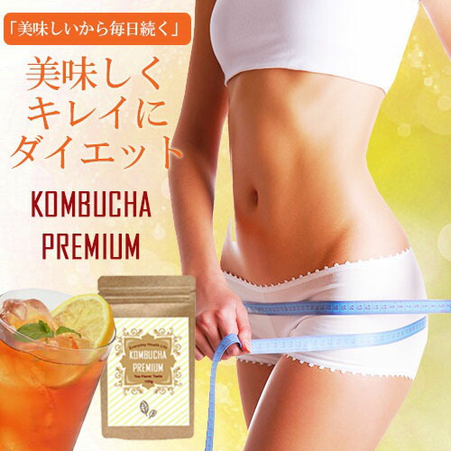 KOMBUCHA PREMIUM 1