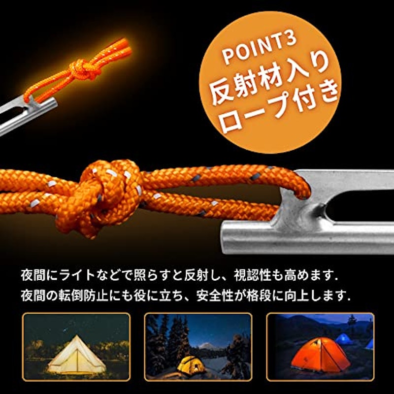 ペグハンマー セット 3