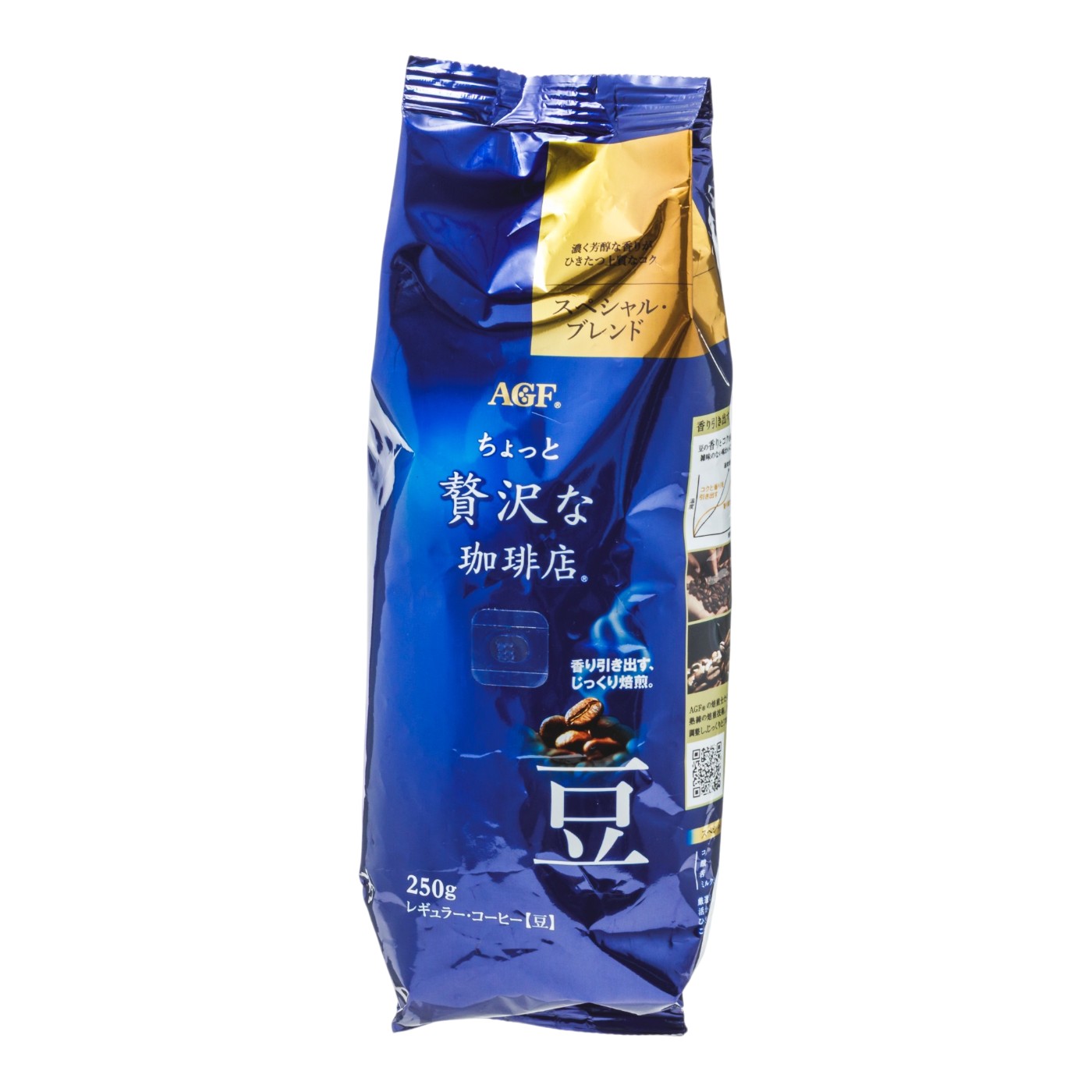 レギュラーコーヒー豆 スペシャルブレンド 1