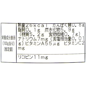 池一菜果園 池トマト みなみのかほりを検証レビュー!トマトジュースの選び方も紹介 2