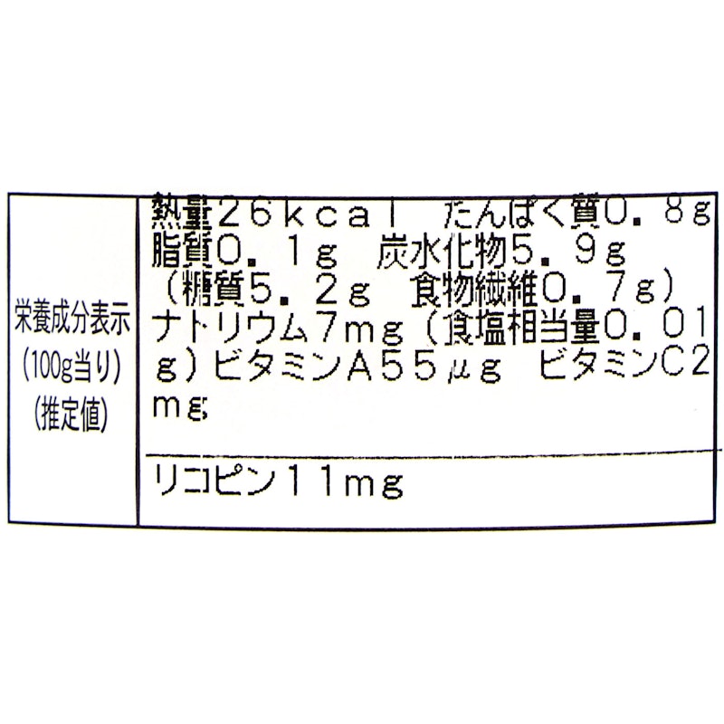 みなみのかほり 2