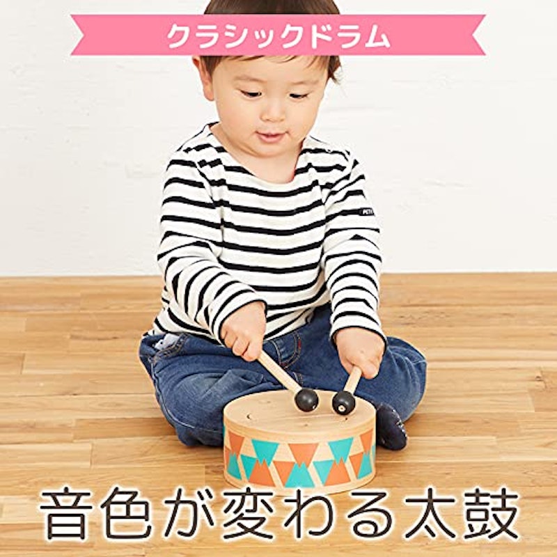 クラシックドラム 2