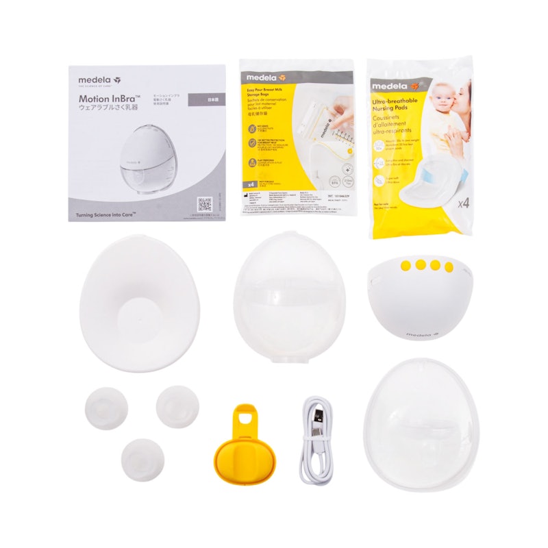 Medela モーションインブラ電動さく乳器(片胸) 101047551を検証 Medela モーションインブラ電動さく乳器(片胸) 101047551を検証
