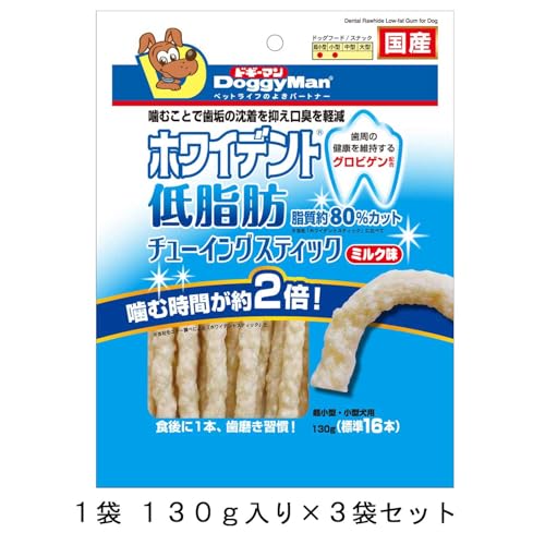 ホワイデント 低脂肪 2