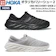 HOKA ONEONE ORA RECOVERY SHOE 2 1