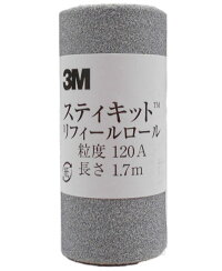 リフィールロール 1